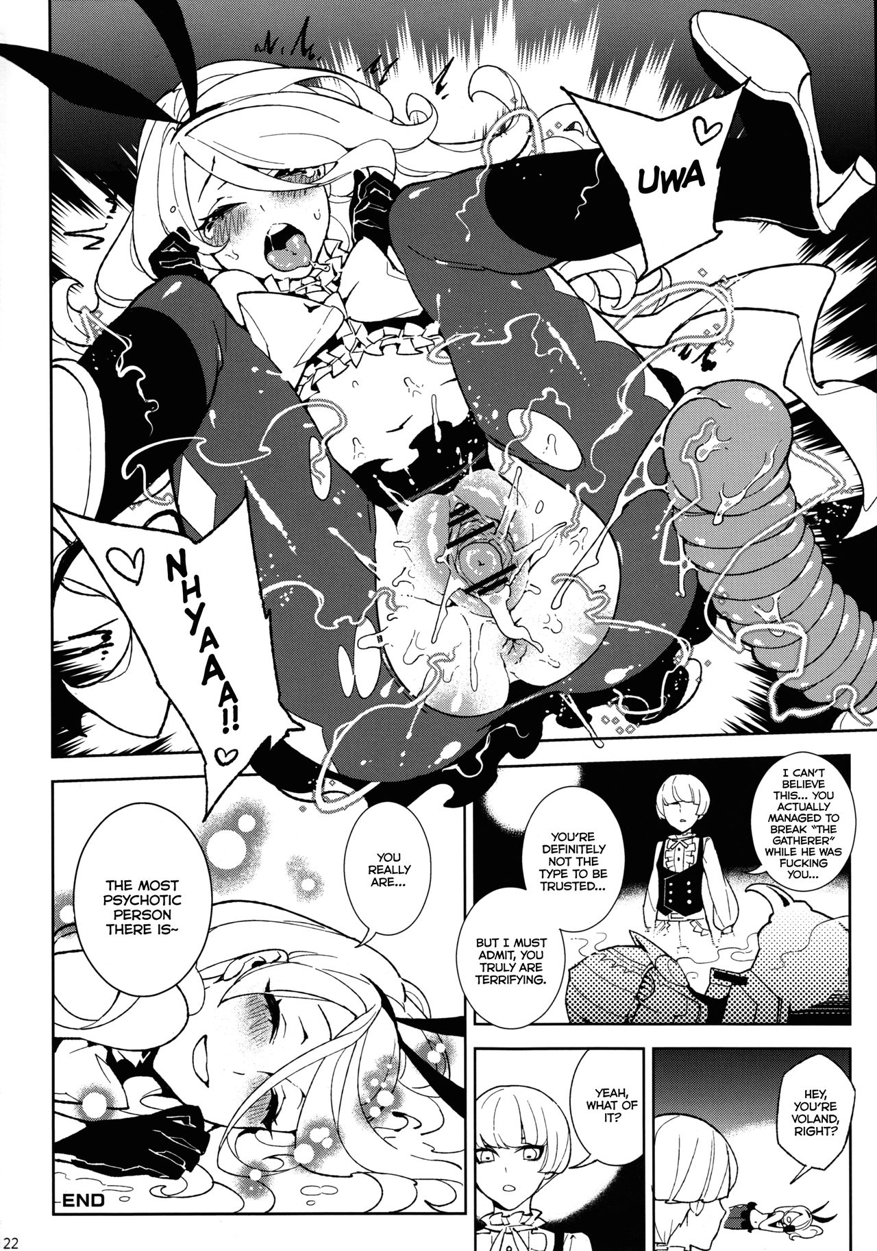 [Service Heaven（Karei、Turtle.Fish.Paint）] UnLove S（英語）