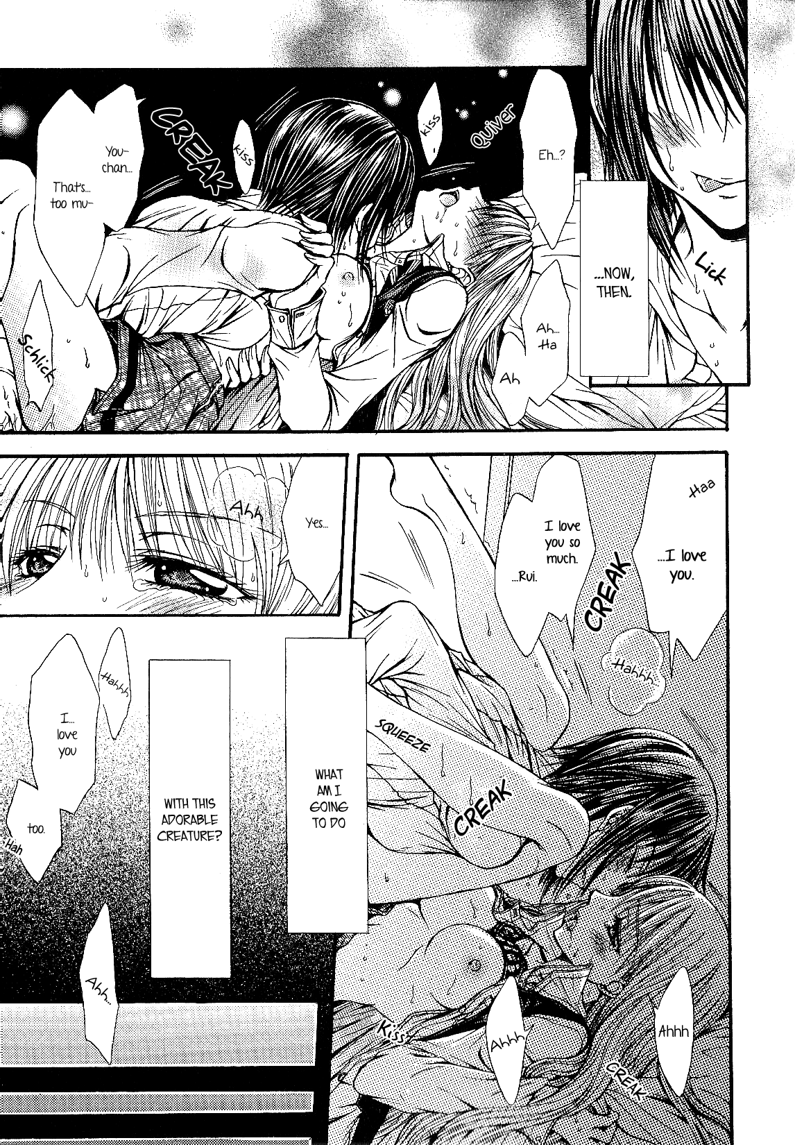 [南崎いく] 相互補食リレイション (Girls Love Vol. 2) [英訳]