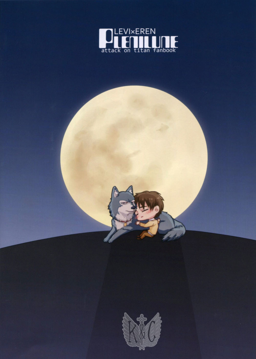 (第7回壁外調査博) [黒白K (落音)] plenilune (進撃の巨人) [英訳]