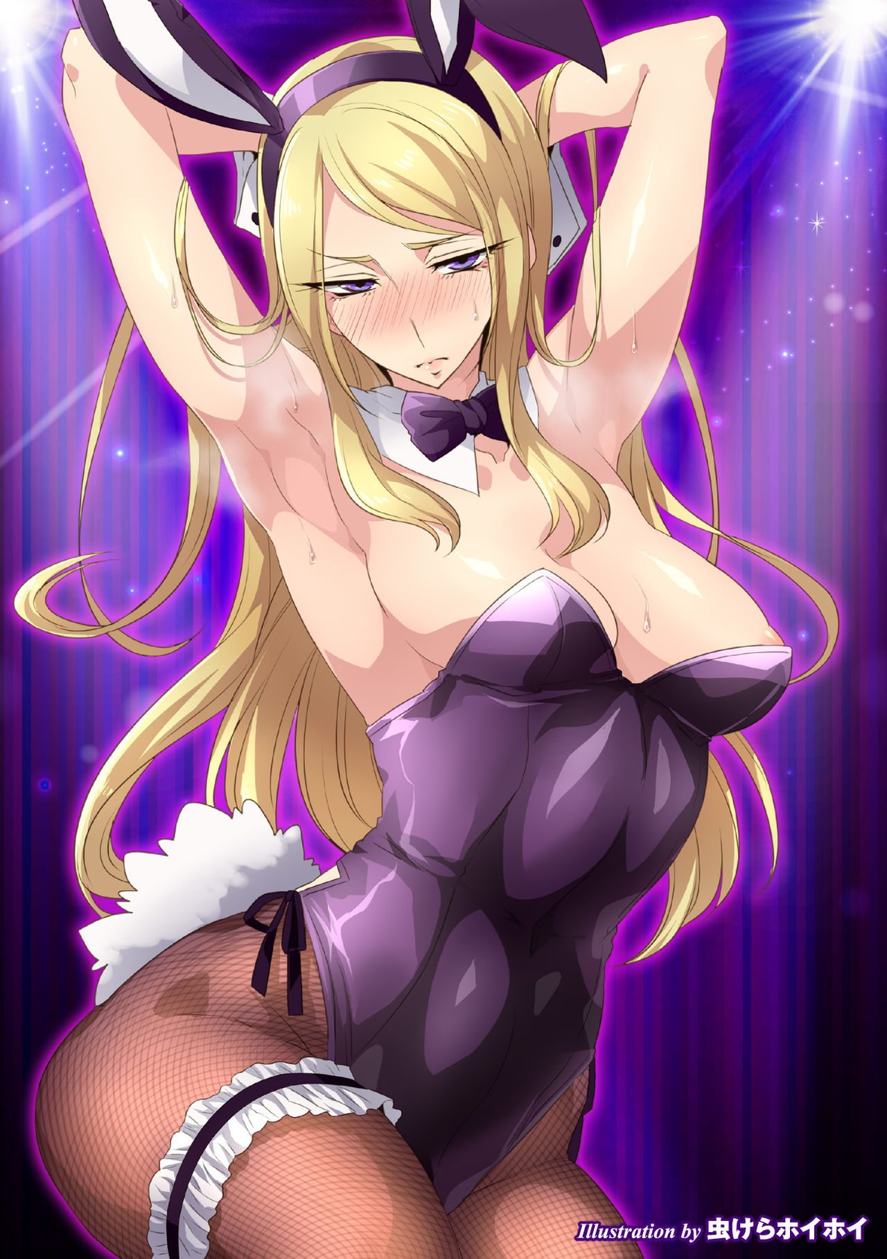 [アンソロジー] 二次元コミックマガジン ワキフェチバニーガールVol.1 [DL版]