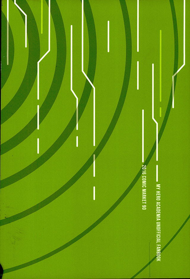 (C90) [ソマリ屋 (ミャンマー)] CALL ME!!! 梅雨ちゃん (僕のヒーローアカデミア)