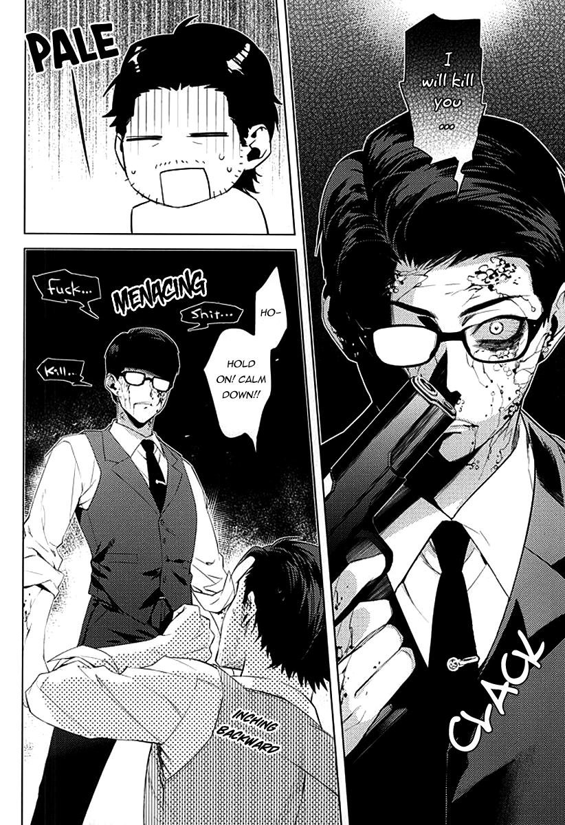 (SUPER関西21) [secret soldier (やすだしのぐ)] Happy days of his life (サイコブレイク) [英訳]