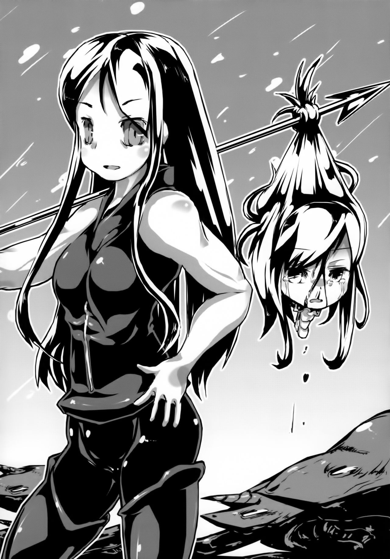 (C90) [ジョング (スキヨ)] ぶっとべ朝潮ちゃん(物理的に) (艦隊これくしょん -艦これ-) [中国翻訳]