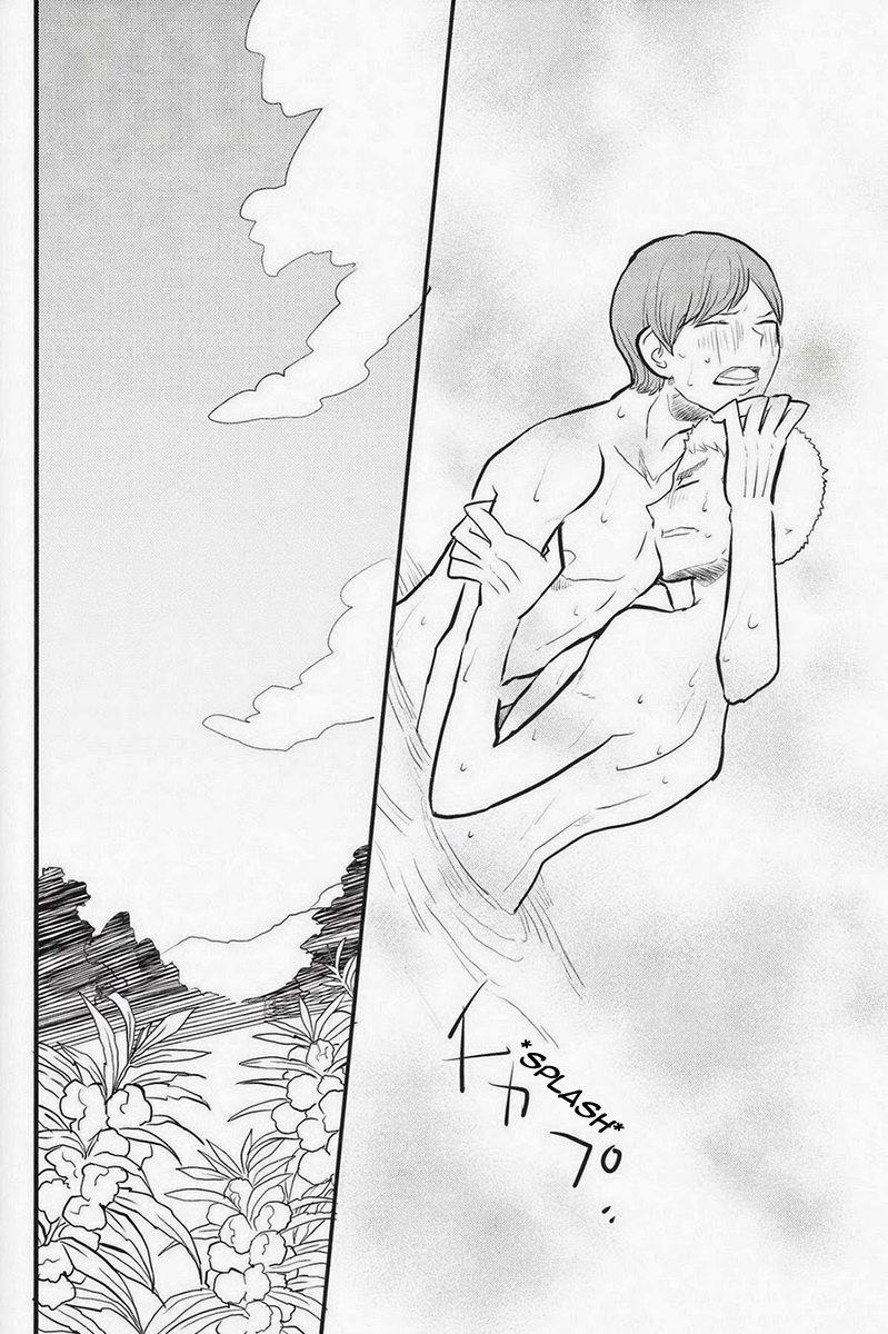 (C84) [幻の毒鳥 (洋花)] 窒息しそうなジュブナイル (弱虫ペダル) [英訳]