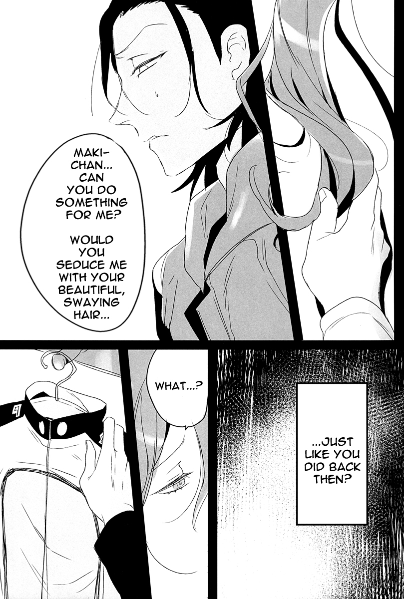 (HARUCC20) [恋の断面図 (色糸)] World Map (弱虫ペダル) [英訳]