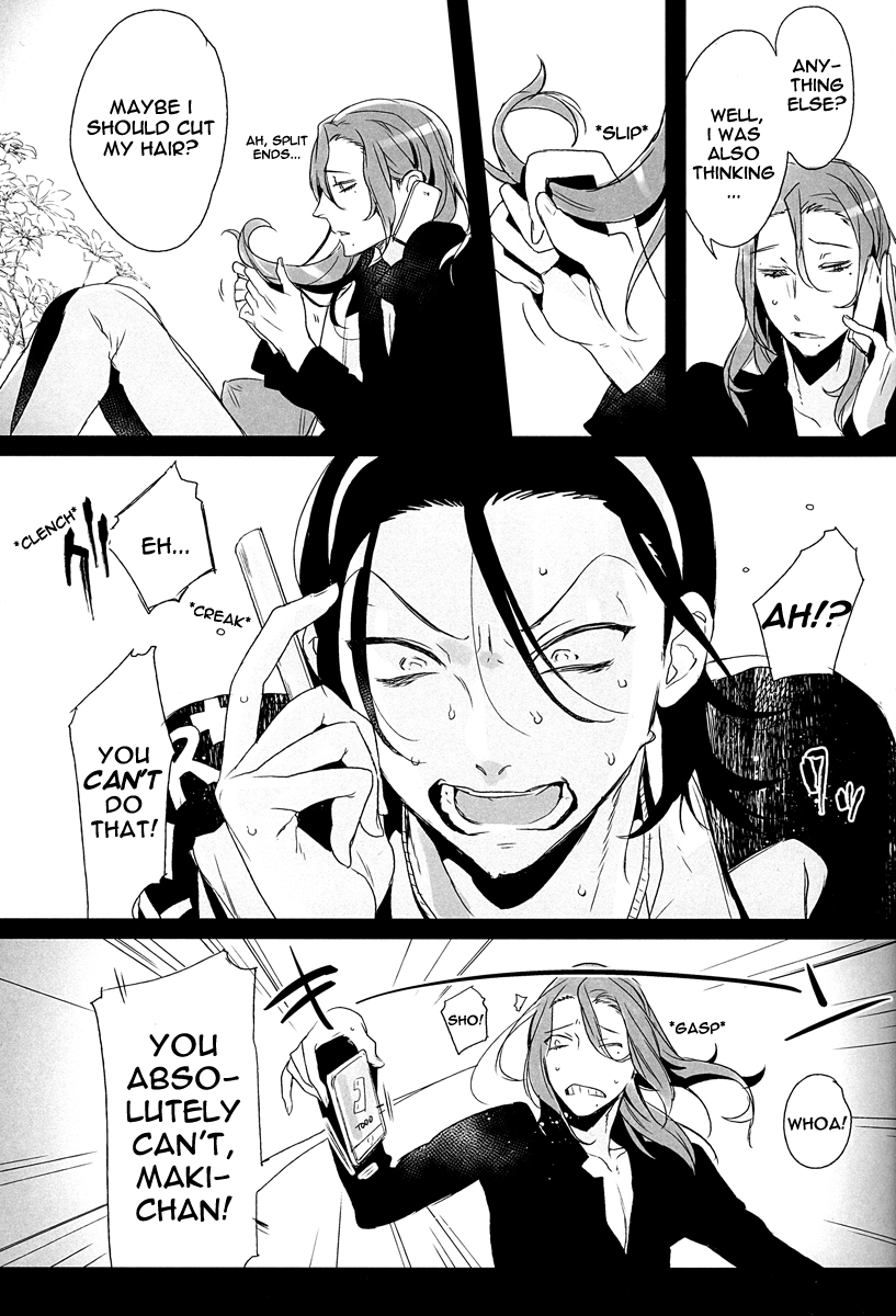 (HARUCC20) [恋の断面図 (色糸)] World Map (弱虫ペダル) [英訳]