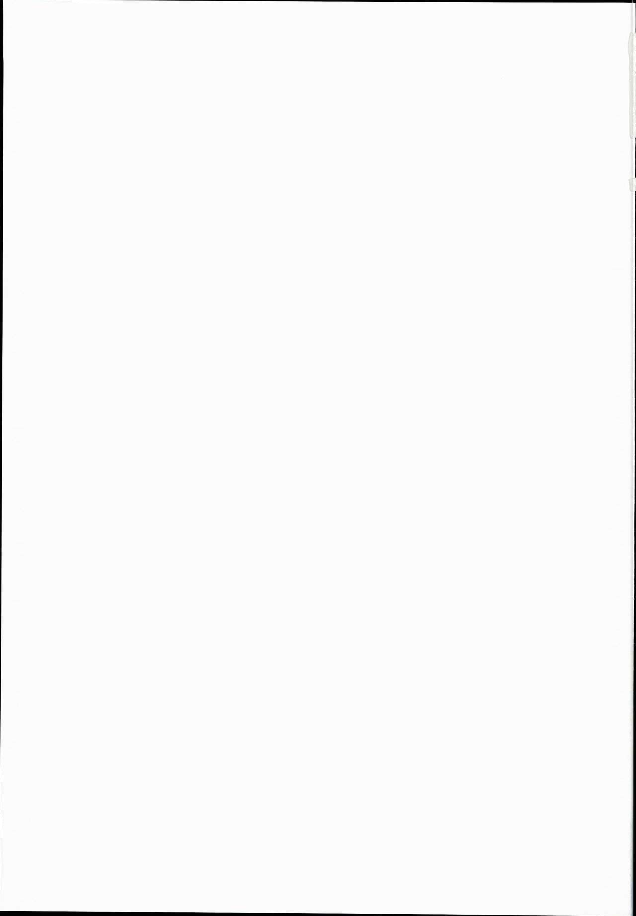 (C90) [いちお屋 (イチオ)] 早苗さんはやれば出来る子 (東方Project)