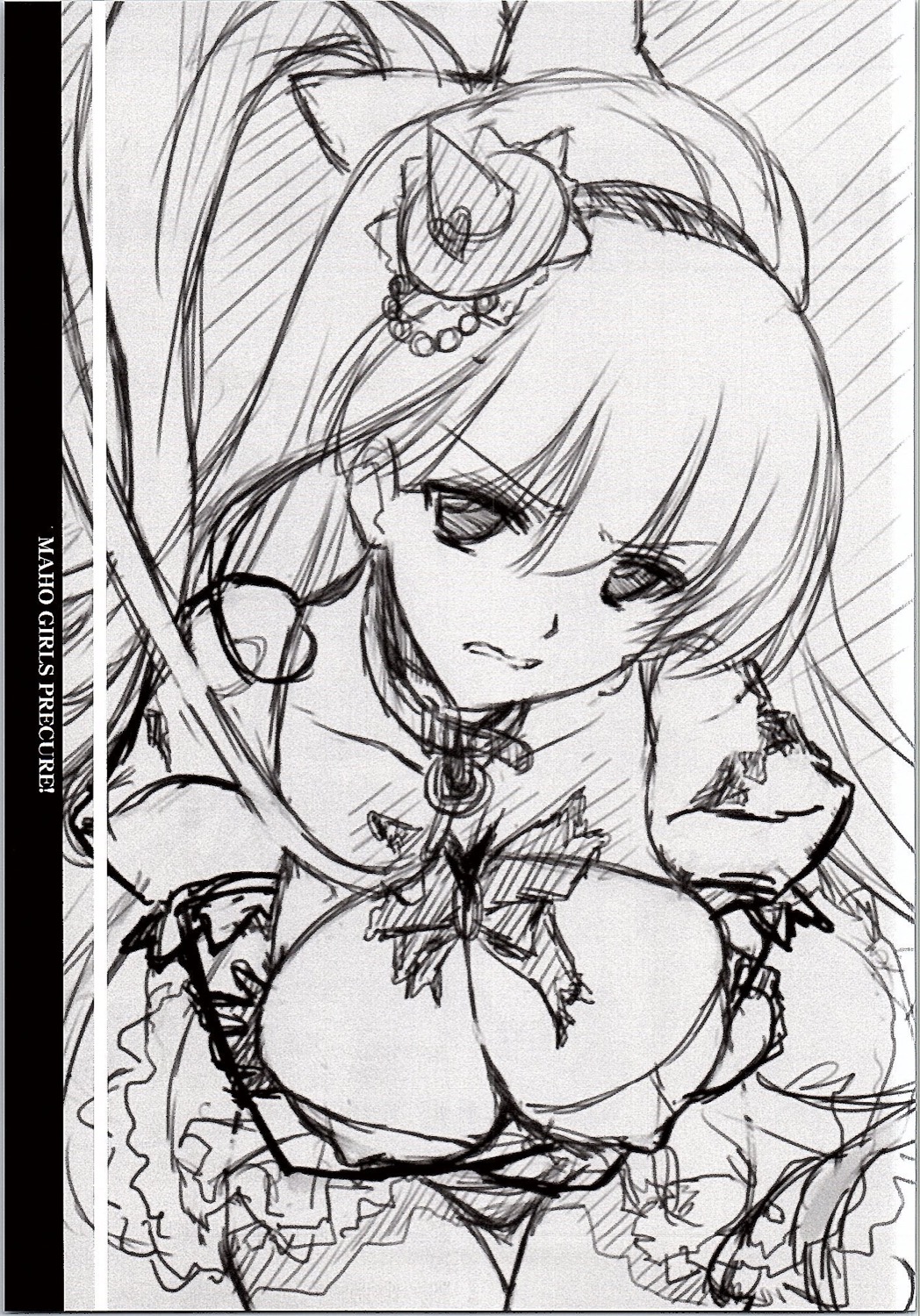 (C90) [ブルーガーネット (芹沢克己)] 魔女凌辱 (魔法つかいプリキュア!)