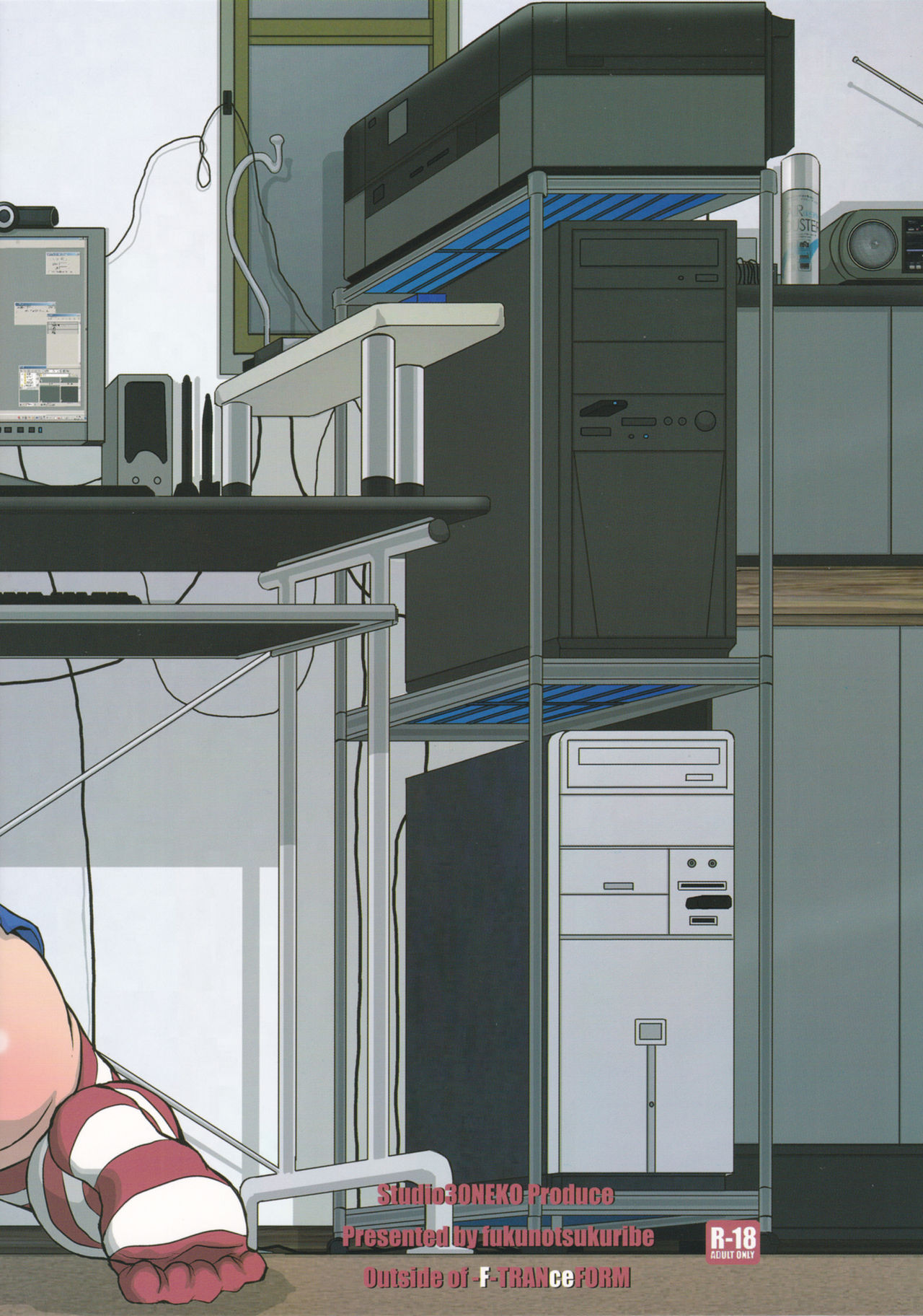 (C89) [Studio30NEKO (ふくのつくりべ)] -F-TRANceFORM extend (艦隊これくしょん -艦これ-)