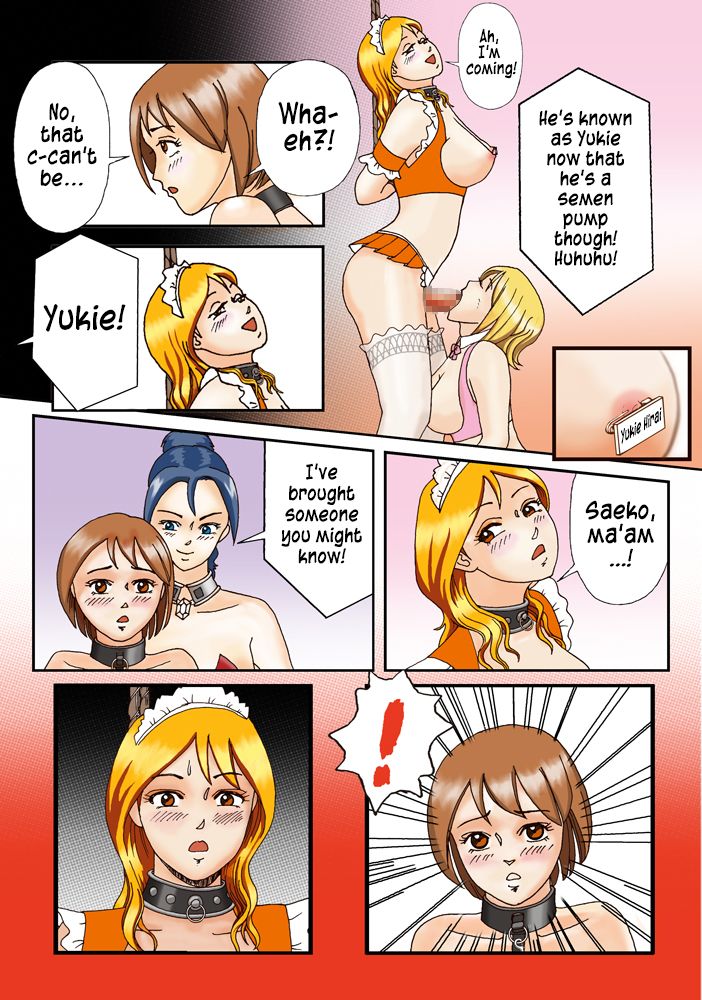 [Bカイマン] 奴隷社員アナルマゾ調教1-新人研修編 [英訳]