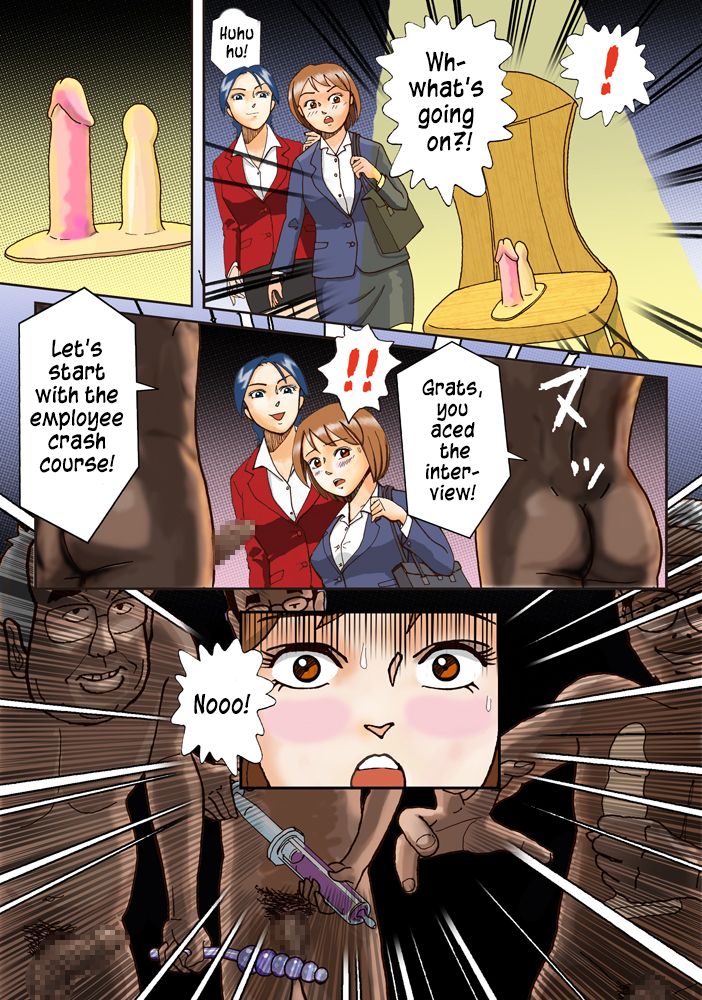 [Bカイマン] 奴隷社員アナルマゾ調教1-新人研修編 [英訳]