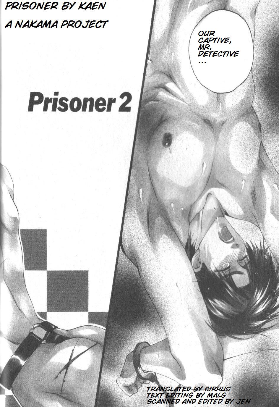 [華炎] Prisoner [英訳]