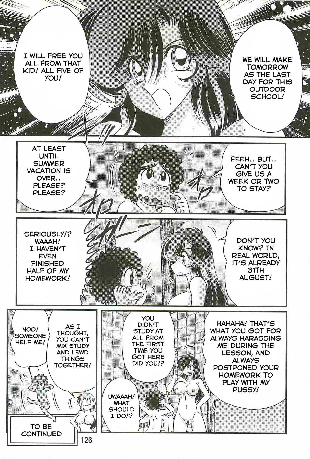 [上藤政樹] 精霊特捜フェアリィセイバーW 妖艶天女伝 第4話 [英訳]