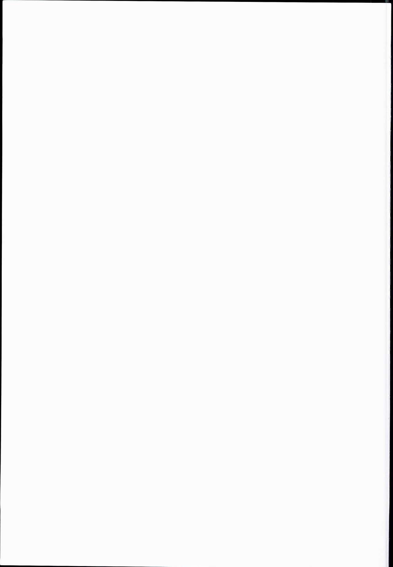 (C90) [アカラサマナ (から)] ちひろと一緒に 州田鳥温泉火金詩荘 (アイドルマスター シンデレラガールズ)