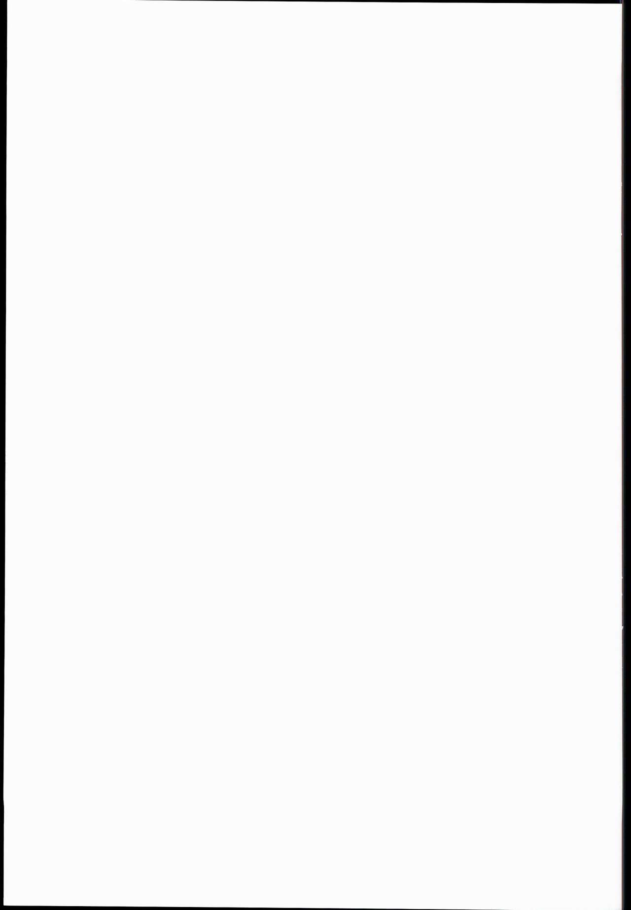 (C90) [ヌルネバーランド (ナビエ遥か2T)] ローション鹿島 (艦隊これくしょん -艦これ-)