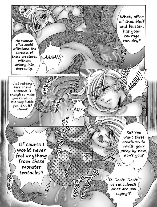 [WHITE ELEPHANT (藤丸スイレン)] 蒼の林檎 (ドラゴンクエストV) [英訳] [DL版]