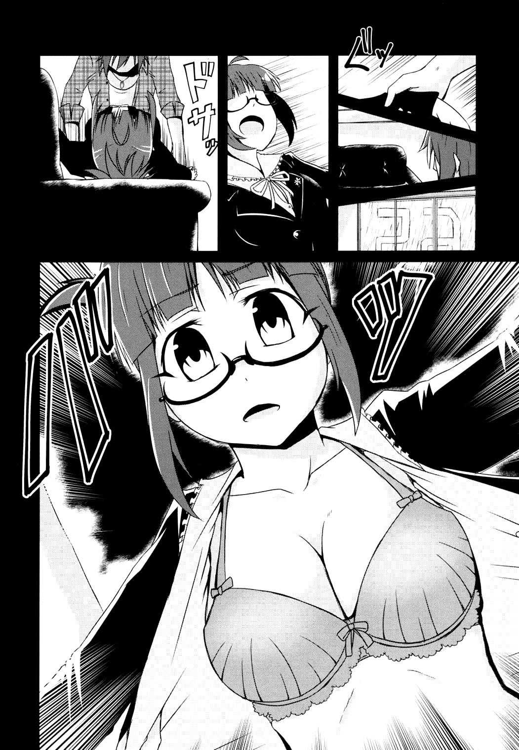 (C90) [LikeFairly (有川古葉)] 泥に咲く月下香 (アイドルマスター) [中国翻訳]