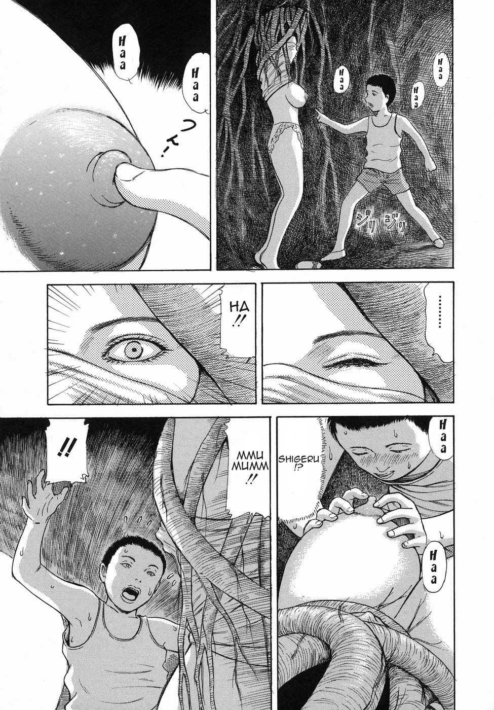 [破邪] 淫根 (秘蜜の滴り) [英訳]