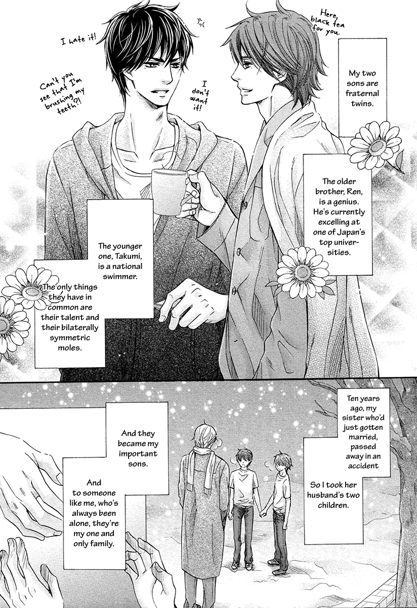 [佳門サエコ] ふたりの息子に狙われています [英訳] [無修正]