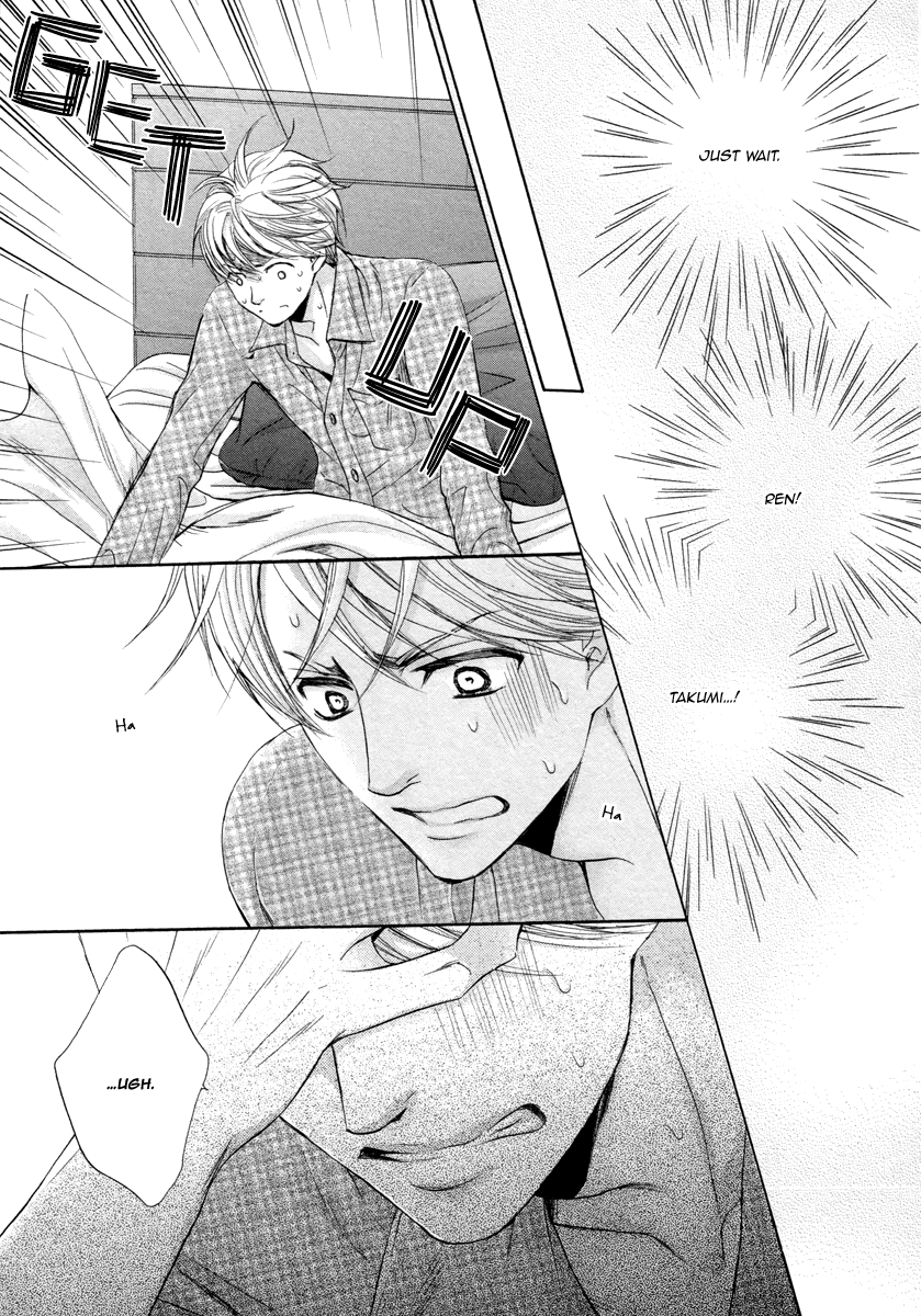 [佳門サエコ] ふたりの息子に狙われています [英訳] [無修正]