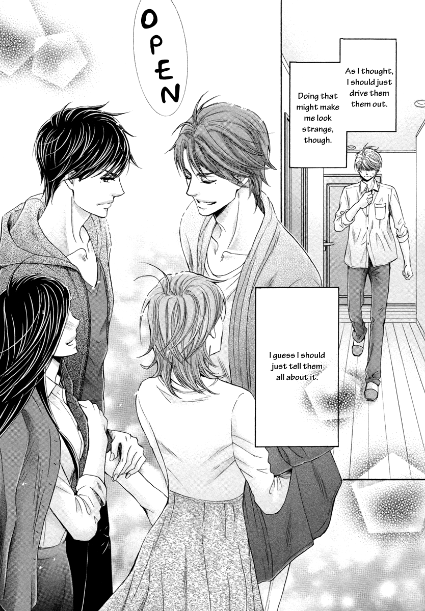 [佳門サエコ] ふたりの息子に狙われています [英訳] [無修正]