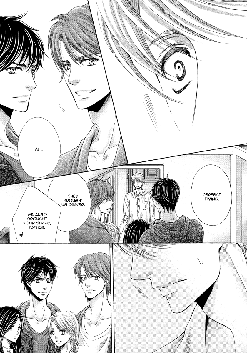 [佳門サエコ] ふたりの息子に狙われています [英訳] [無修正]