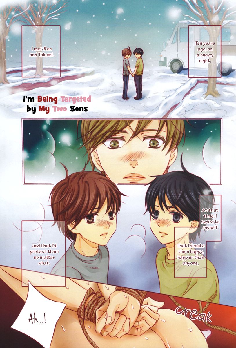 [佳門サエコ] ふたりの息子に狙われています [英訳] [無修正]