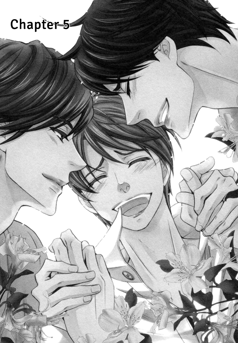 [佳門サエコ] ふたりの息子に狙われています [英訳] [無修正]