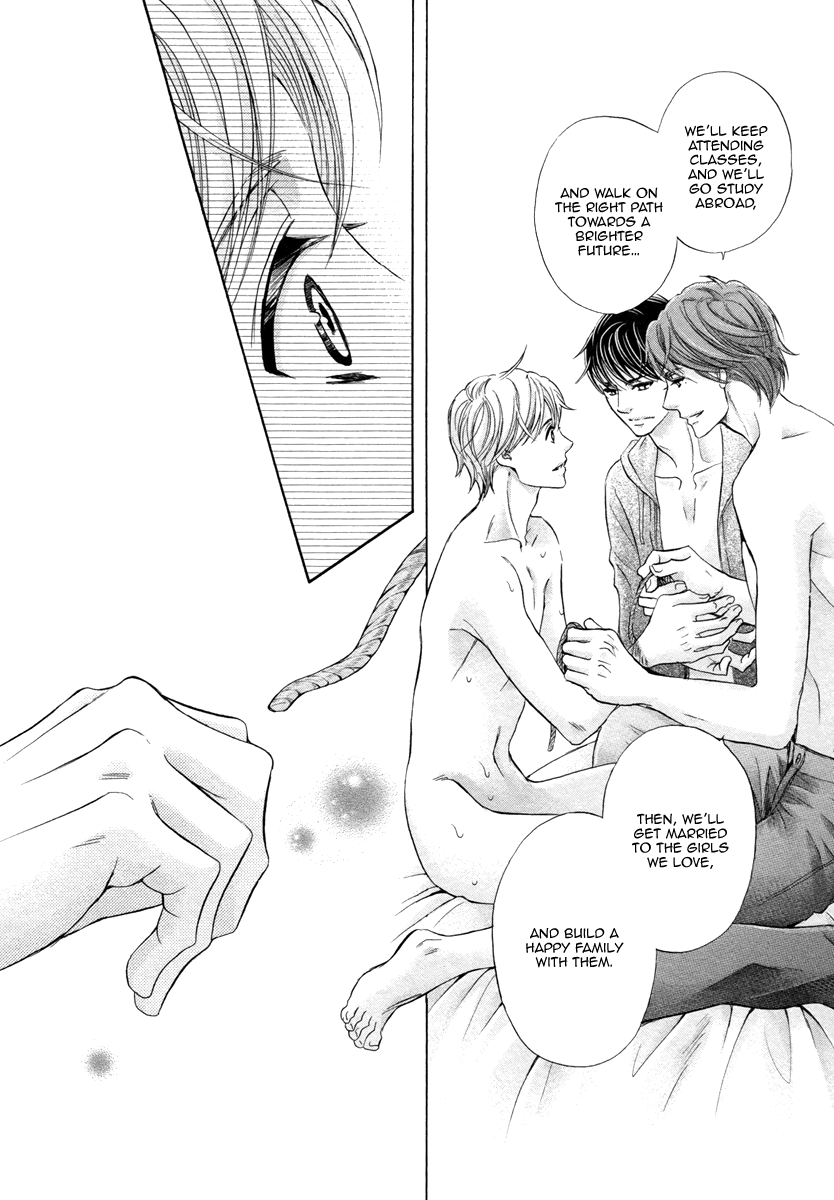 [佳門サエコ] ふたりの息子に狙われています [英訳] [無修正]