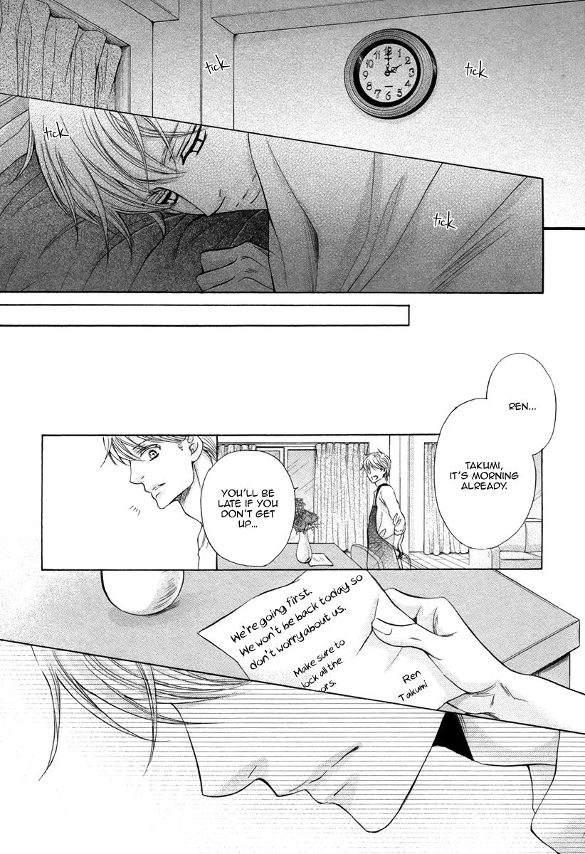 [佳門サエコ] ふたりの息子に狙われています [英訳] [無修正]