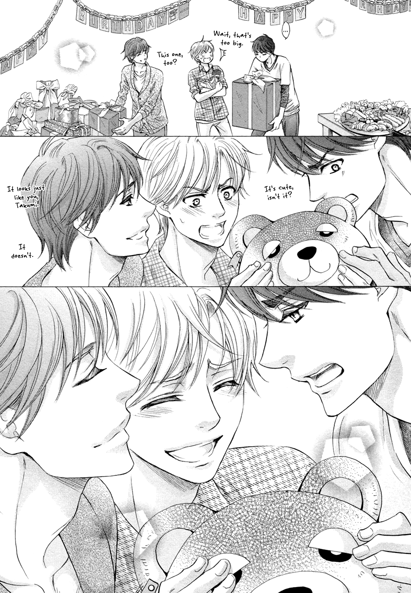 [佳門サエコ] ふたりの息子に狙われています [英訳] [無修正]