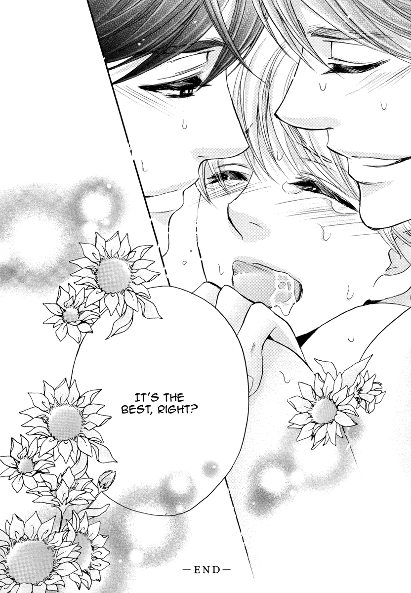 [佳門サエコ] ふたりの息子に狙われています [英訳] [無修正]