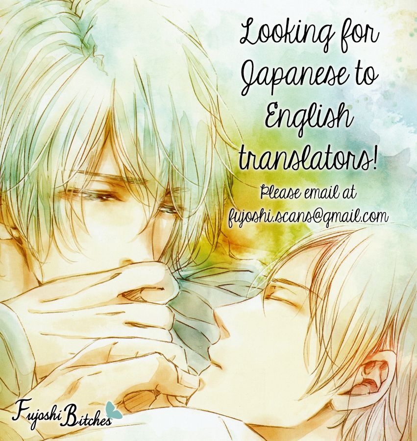 [佳門サエコ] ふたりの息子に狙われています [英訳] [無修正]