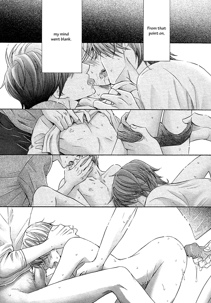 [佳門サエコ] ふたりの息子に狙われています [英訳] [無修正]