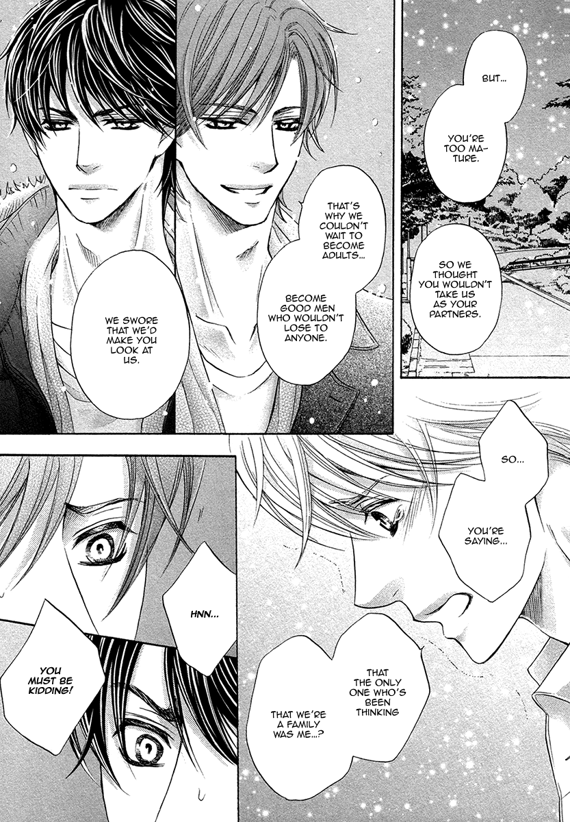 [佳門サエコ] ふたりの息子に狙われています [英訳] [無修正]