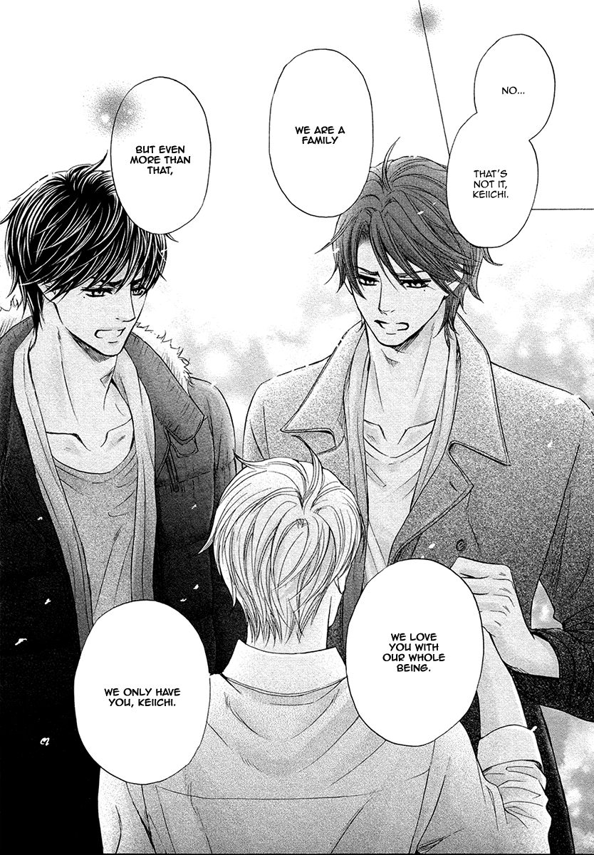 [佳門サエコ] ふたりの息子に狙われています [英訳] [無修正]