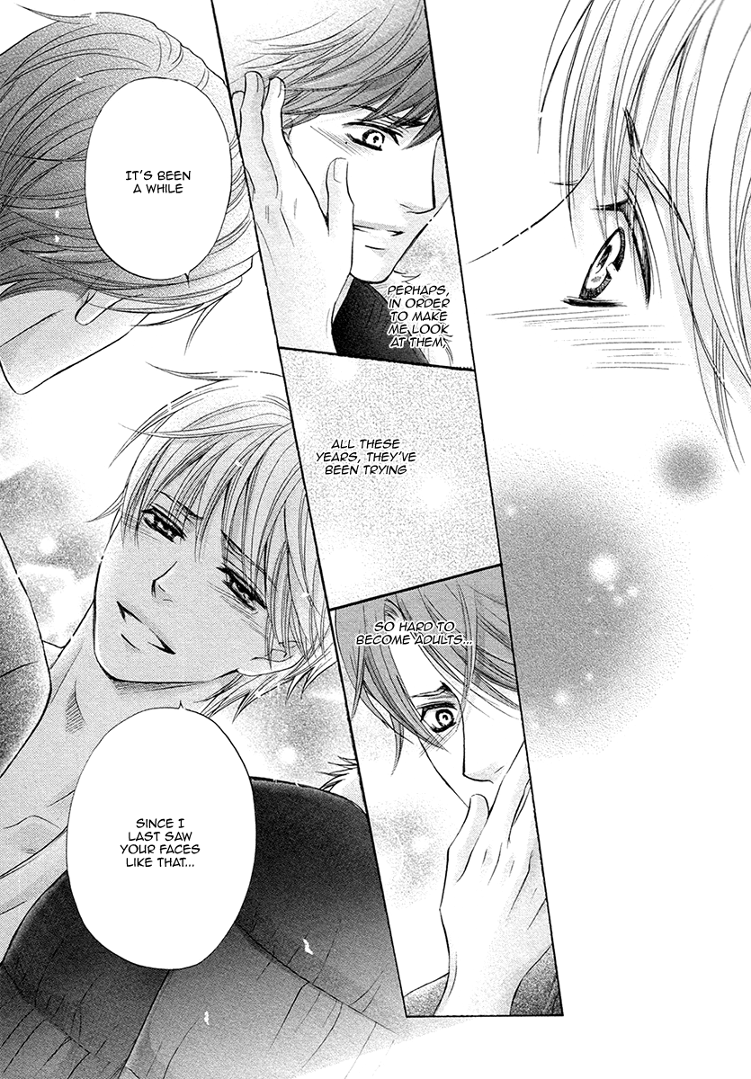 [佳門サエコ] ふたりの息子に狙われています [英訳] [無修正]