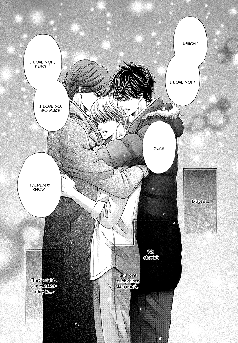 [佳門サエコ] ふたりの息子に狙われています [英訳] [無修正]