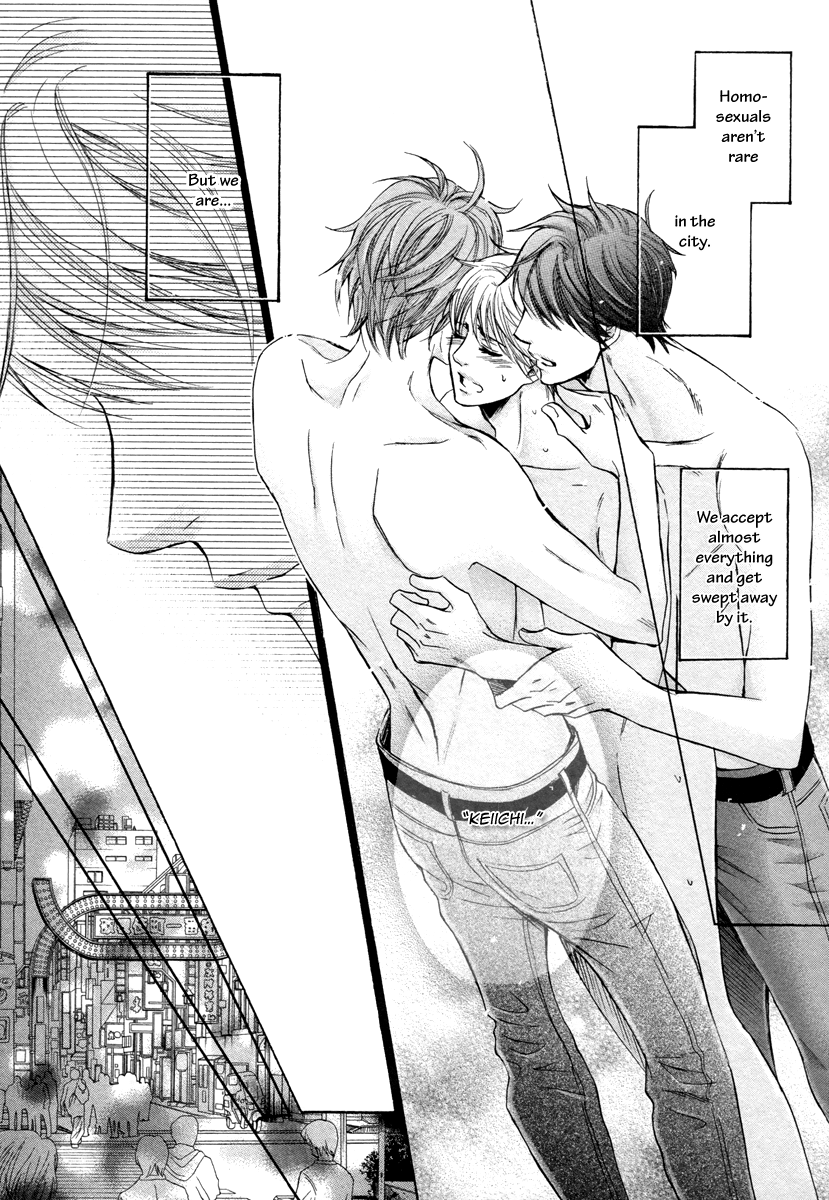 [佳門サエコ] ふたりの息子に狙われています [英訳] [無修正]