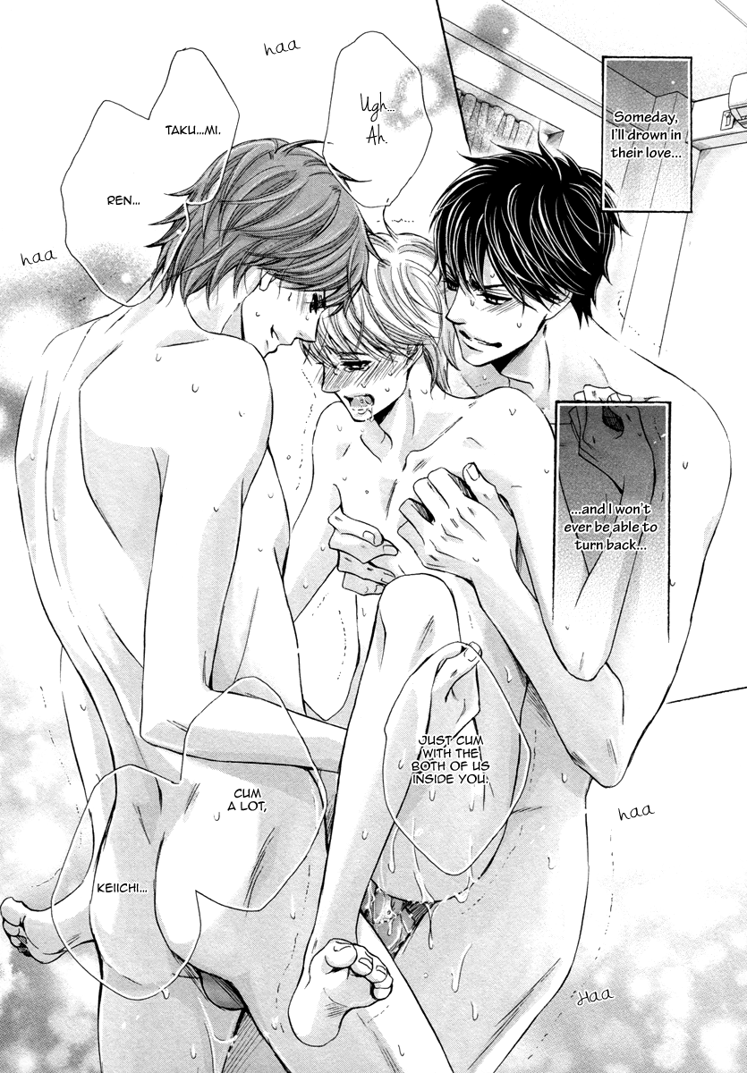 [佳門サエコ] ふたりの息子に狙われています [英訳] [無修正]