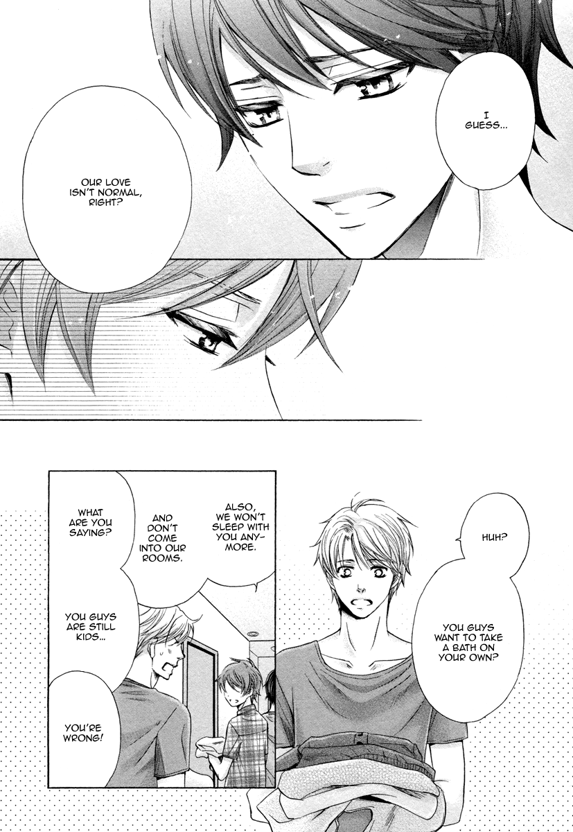 [佳門サエコ] ふたりの息子に狙われています [英訳] [無修正]