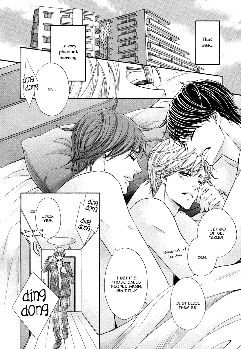 [佳門サエコ] ふたりの息子に狙われています [英訳] [無修正]