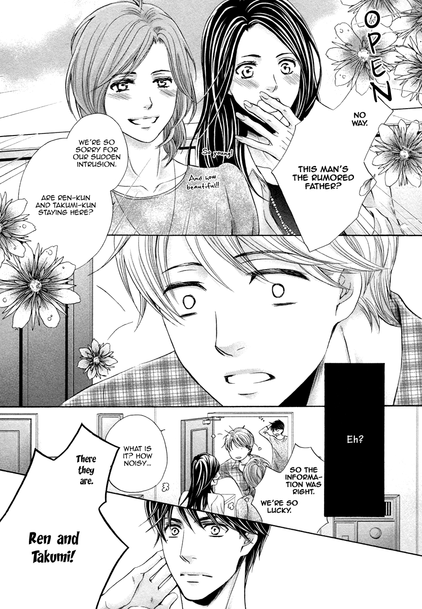 [佳門サエコ] ふたりの息子に狙われています [英訳] [無修正]