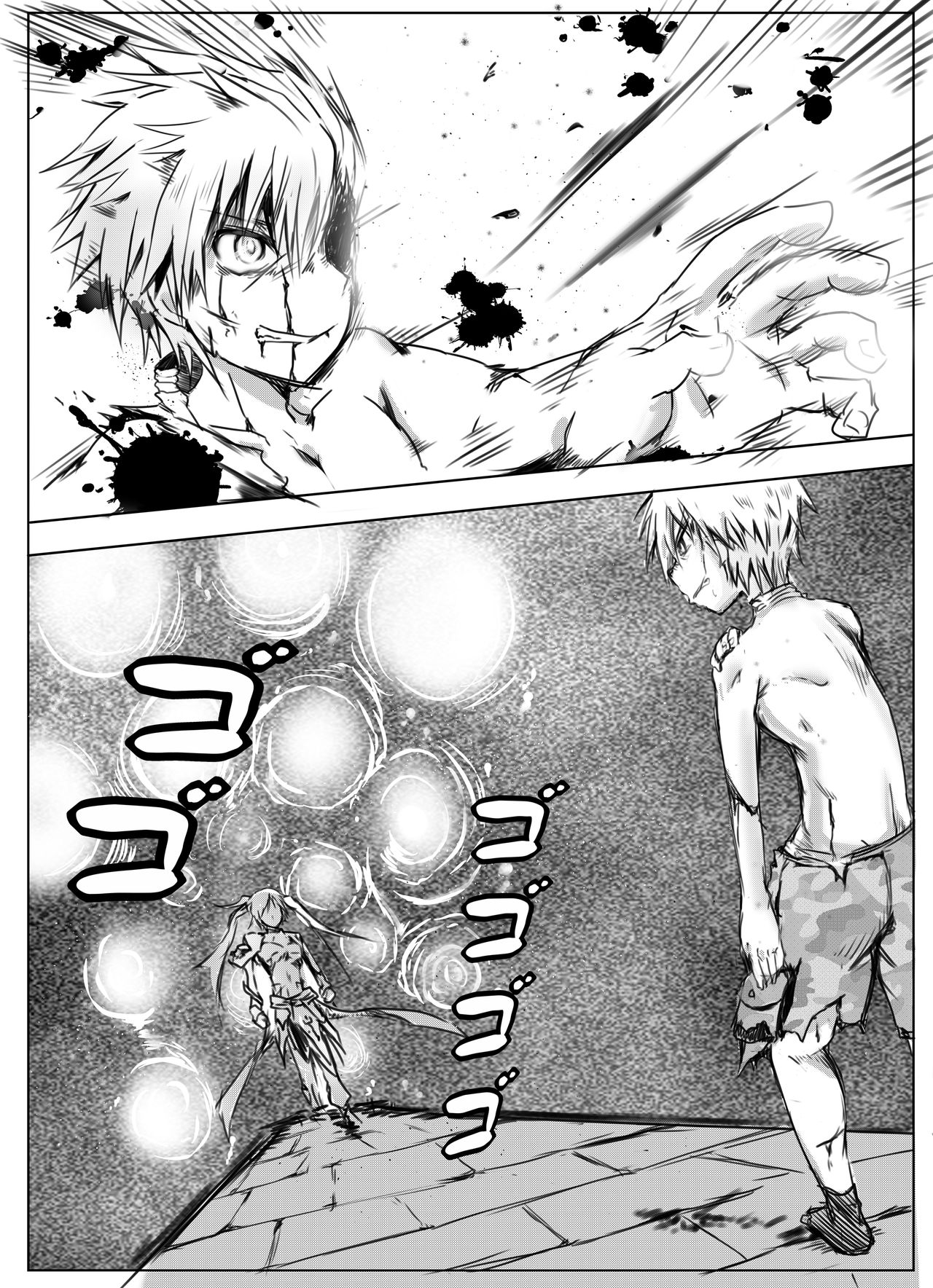 [非人造] 英雄陥落 (Fate/kaleid liner プリズマ☆イリヤ) [DL版]