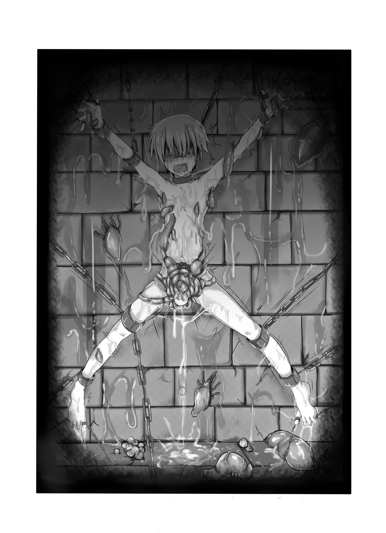 [非人造] 英雄陥落 (Fate/kaleid liner プリズマ☆イリヤ) [DL版]