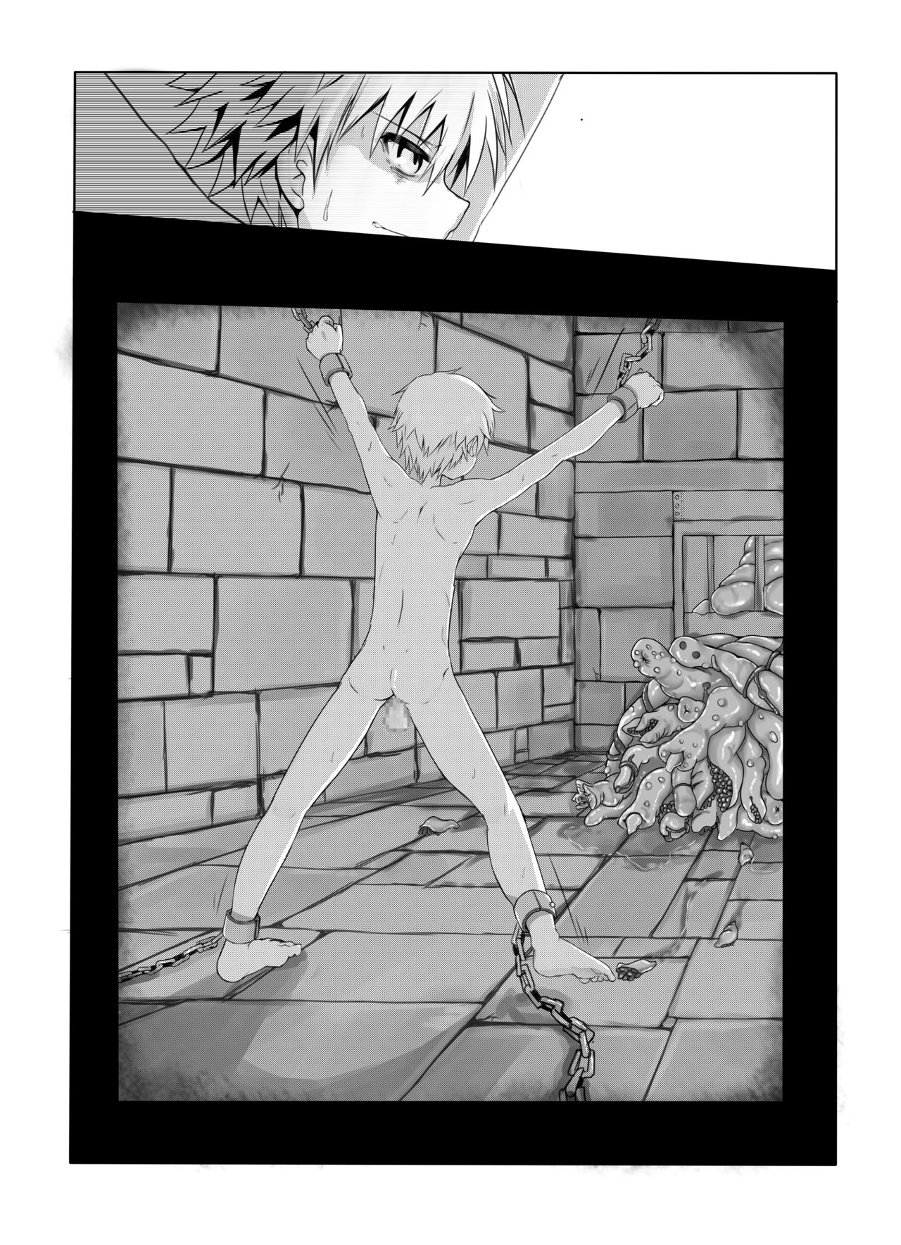 [非人造] 英雄陥落 (Fate/kaleid liner プリズマ☆イリヤ) [DL版]