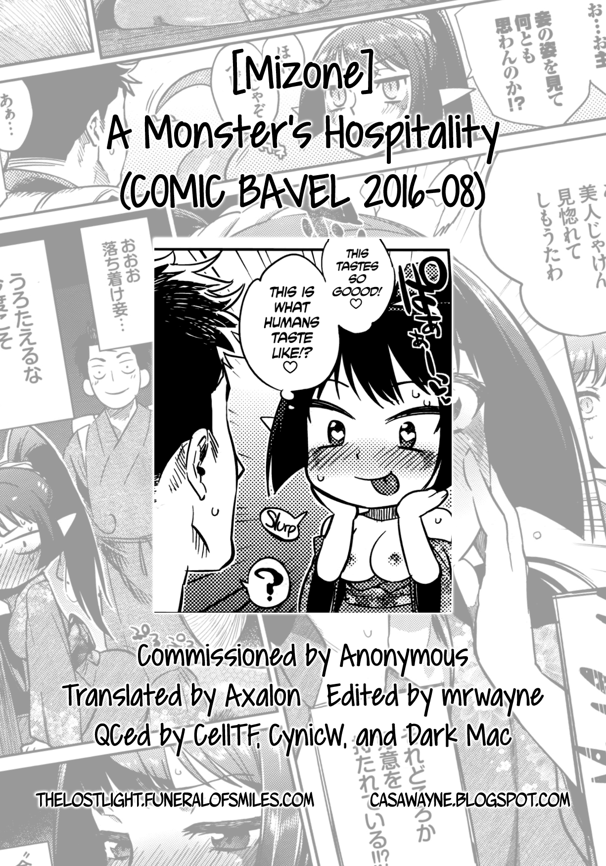 [みぞね] 妖のおもてなし (COMIC BAVEL 2016年8月号) [英訳]