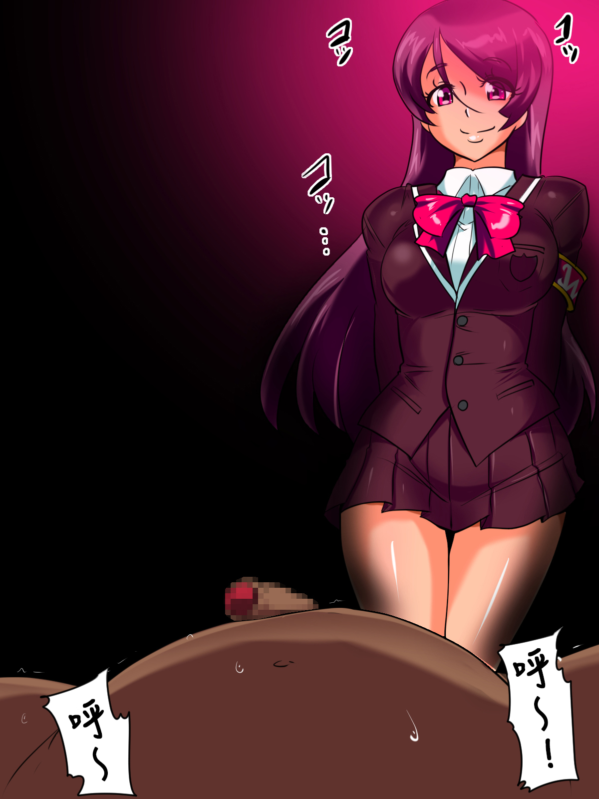 [ワラビモチー] 変態撲滅!ワルキュリアI 真宮寺麻奈子編 [中国翻訳]