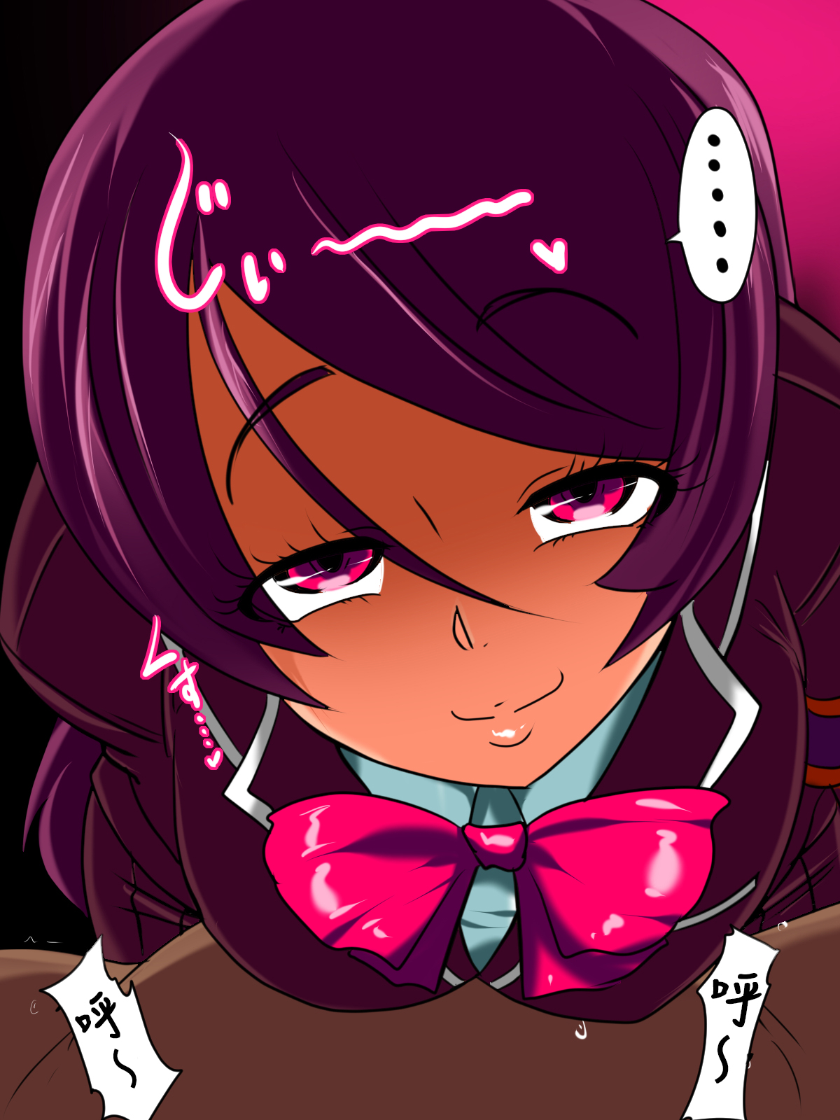 [ワラビモチー] 変態撲滅!ワルキュリアI 真宮寺麻奈子編 [中国翻訳]