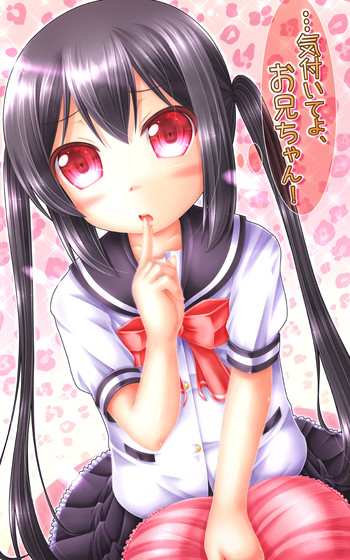 [温水プール] 恋する妹は甘酸っぱい